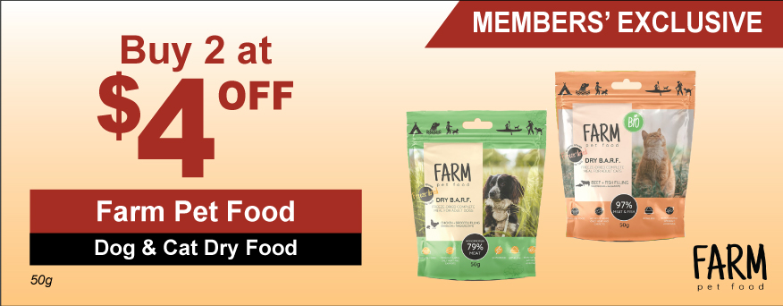 Farm Pet Food Dog & Cat Dry Food Promo